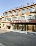 MI NI Hotel - Servicios de Traslado