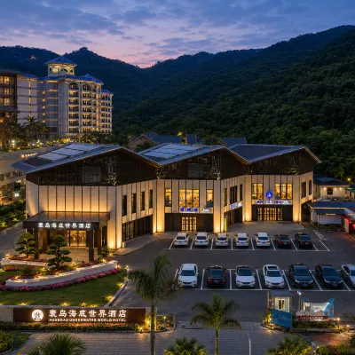 Huandao Beach Hotel Hotels near Hudie Valley