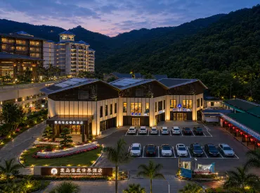 Huandao Beach Hotel
