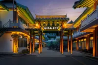 Xueting Songluange Hot Spring Courtyard Homestay  (Yanji Folk Custom Park Branch) - 바