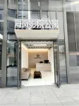 Hailan Movie Apartment (Tianhe Airport Aviation Headquarters Subway Station) - Lemmikkieläimet sallittu
