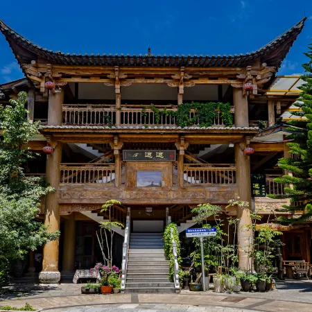 Tutu Chain Inn(Kunming Dianchi Minzu Village)