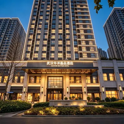 Huayang Jingpin Hotel (Wuhan Happy Valley Renhe Road Subway Station Branch) Hotel in zona Happy Valley Wuhan