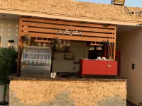 公主金字塔景觀旅館 鄰近吉薩的酒店