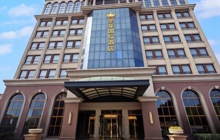 Shengfei International Hotel