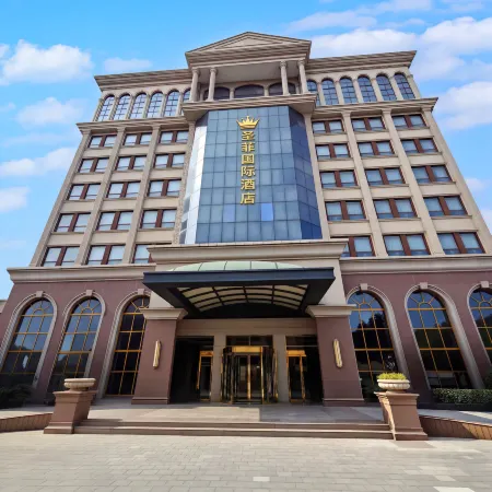 Shengfei International Hotel