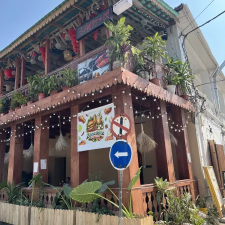 Panda Hostel