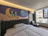 Xinghewan Homestay (China Sky Eye Branch) - gimnasio