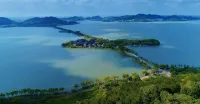Ningbo Qianhu Hotel - カップル
