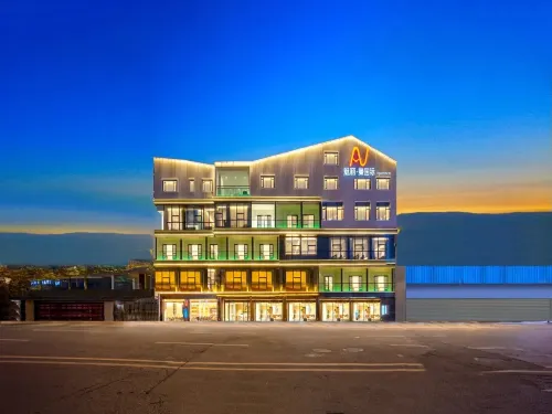 Meili Man International Hotel (Chaozhou People's Square) - جاكوزي