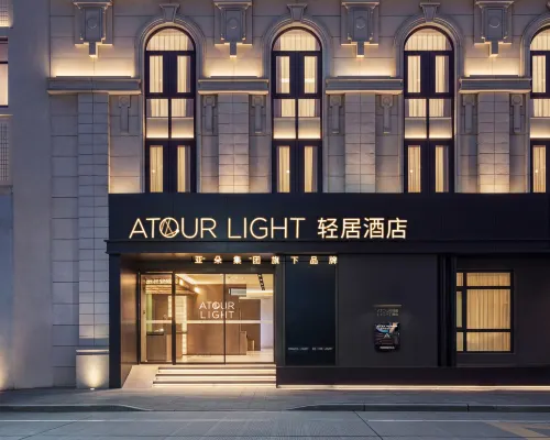 Shanghai The Bund Tianjin Road Residence Hotel Hotels near Heping Fandian