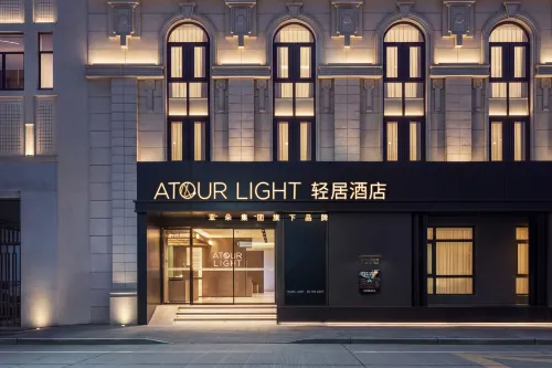 Shanghai The Bund Tianjin Road Residence Hotel - 4-Star