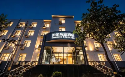 Homeinn Selected Hotel (Beijing Dongzhimen Yonghe Temple Guijie Street) Các khách sạn ở Bắc Kinh