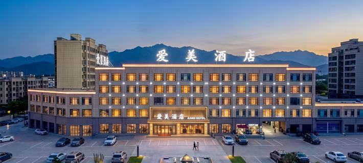 Aimei Hotel Hotels in Kuqa