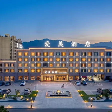 Aimei Hotel