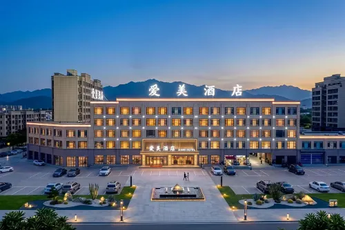 Aimei Hotel - 4-Star