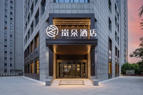 Landuo Hotel (Huayuan Branch, Tianjin Olympic Sports Center) - servizio colazione