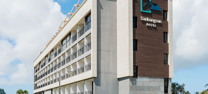 Sanbangsan Hotel Hotels in Seogwipo