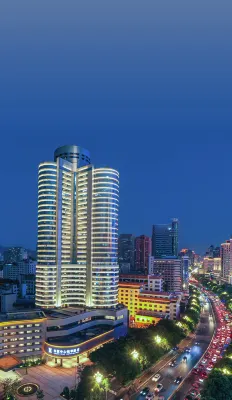 Foreign Trade Centre YUEHUA Hotel Fuzhou - avec sources thermales