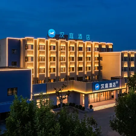 Hanting Puyang Victory East Road Hotel
