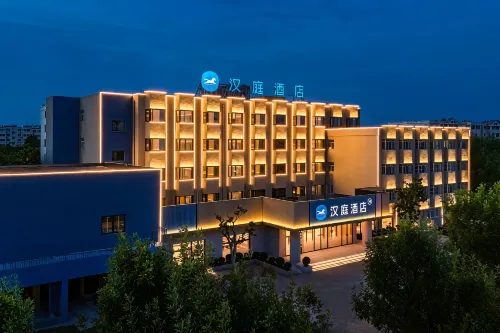 Hanting Puyang Victory East Road Hotel - parkir