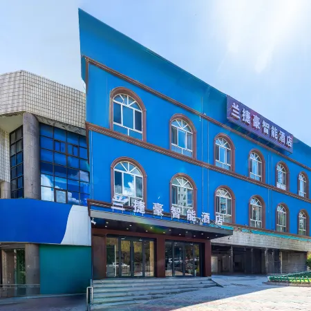 Lanjiehao Smart Hotel (Lanzhou Jiuzhou Avenue)