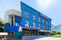 Lanjiehao Smart Hotel (Lanzhou Jiuzhou Avenue) - que admiten mascotas