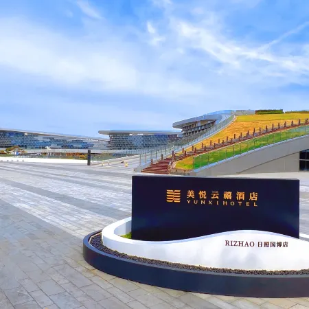 Rizhao Meiyue Jubilee Hotel