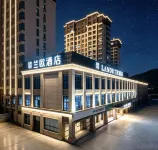 LANOU Hotel (Fu'an Wanyu High-Speed Railway Station) - Wifi