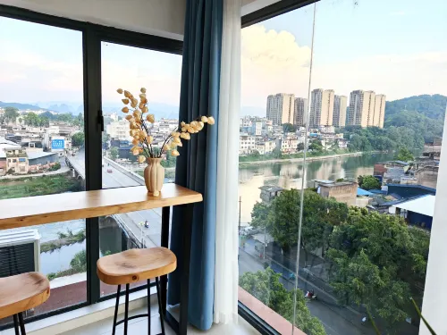 Lipu Jiangshangji Homestay - 2 étoiles