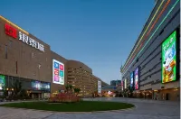 Tiangang Manfei Hotel (Zhangzhou Wanda Guangdehu Road) - romantique