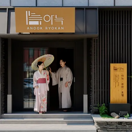 Anook Ryokan Hotel Ulsan Daldong