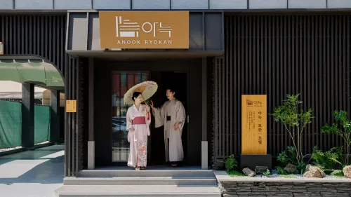 Anook Ryokan Hotel Ulsan Daldong - 2 estrellas
