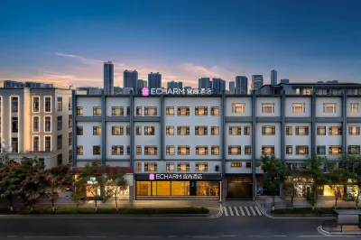 Echarm Hotel (Kunming Railway Station The Mixc) Hotels in Kunming