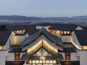 Popular Family Hotels in Dali Prefecture