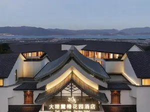 Popular Family Hotels in Dali Prefecture
