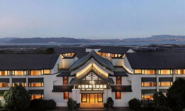 Dali Old City Luchun Garden Hotel