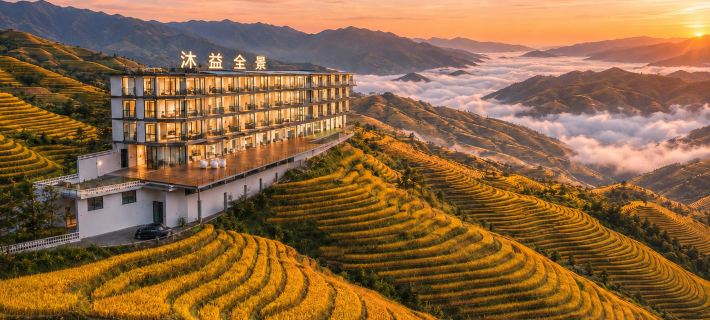 Muyi Panorama Homestay (Longji Rice Terraces Jinfodian Viewing Platform) Hotels in Longsheng