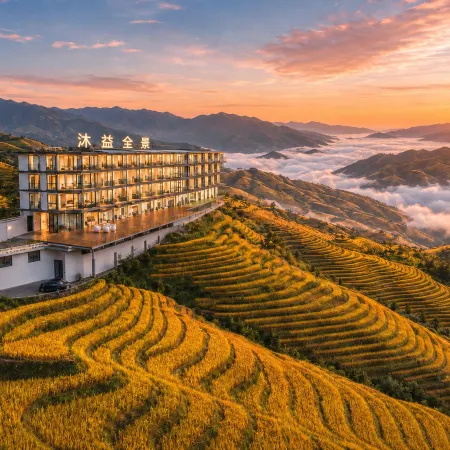 Muyi Panorama Homestay (Longji Rice Terraces Jinfodian Viewing Platform)