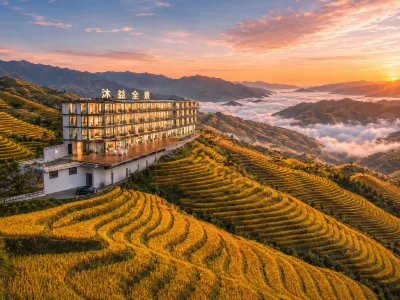 Muyi Panorama Homestay (Longji Rice Terraces Jinfodian Viewing Platform) Hotels in Longji Terraced Field-Jinkeng Yao Village