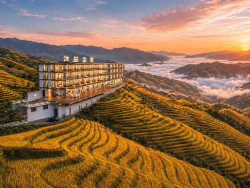 Muyi Panorama Homestay (Longji Rice Terraces Jinfodian Viewing Platform) - Fitnessstudio