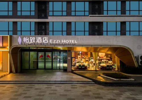 Meihao Yizhi Hotel (Guixi Supply and Marketing Cold Chain Logistics Park) - 2-نجوم