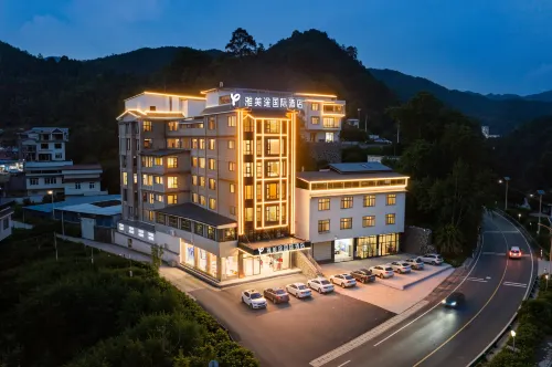 Yameitu International Hotel (Laibin Jinxiu) - Bergblick