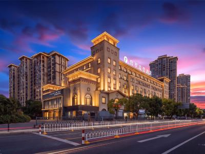 Huzhou Provington Hotel(Xinghui Peninsula Store, Xingye Road, Wuxing District)