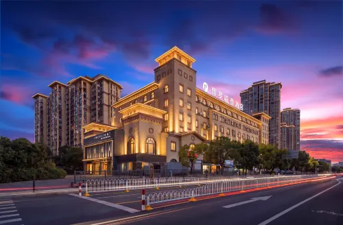 Huzhou Provington Hotel(Xinghui Peninsula Store, Xingye Road, Wuxing District) - parking