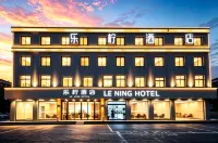Lemon Hotel (Laoling Ginza Mall) - 2-نجوم