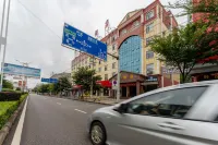 競悅電競民宿（硯山新客運站店） - 2 星級