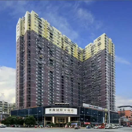 Taoyuan International Hotel