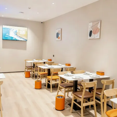 Jushang Hotel (Xuancheng Guogou Plaza)