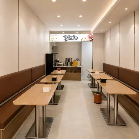 Yucheng Smart Hotel (Yunan Zhongshan Road Pedestrian Street)
